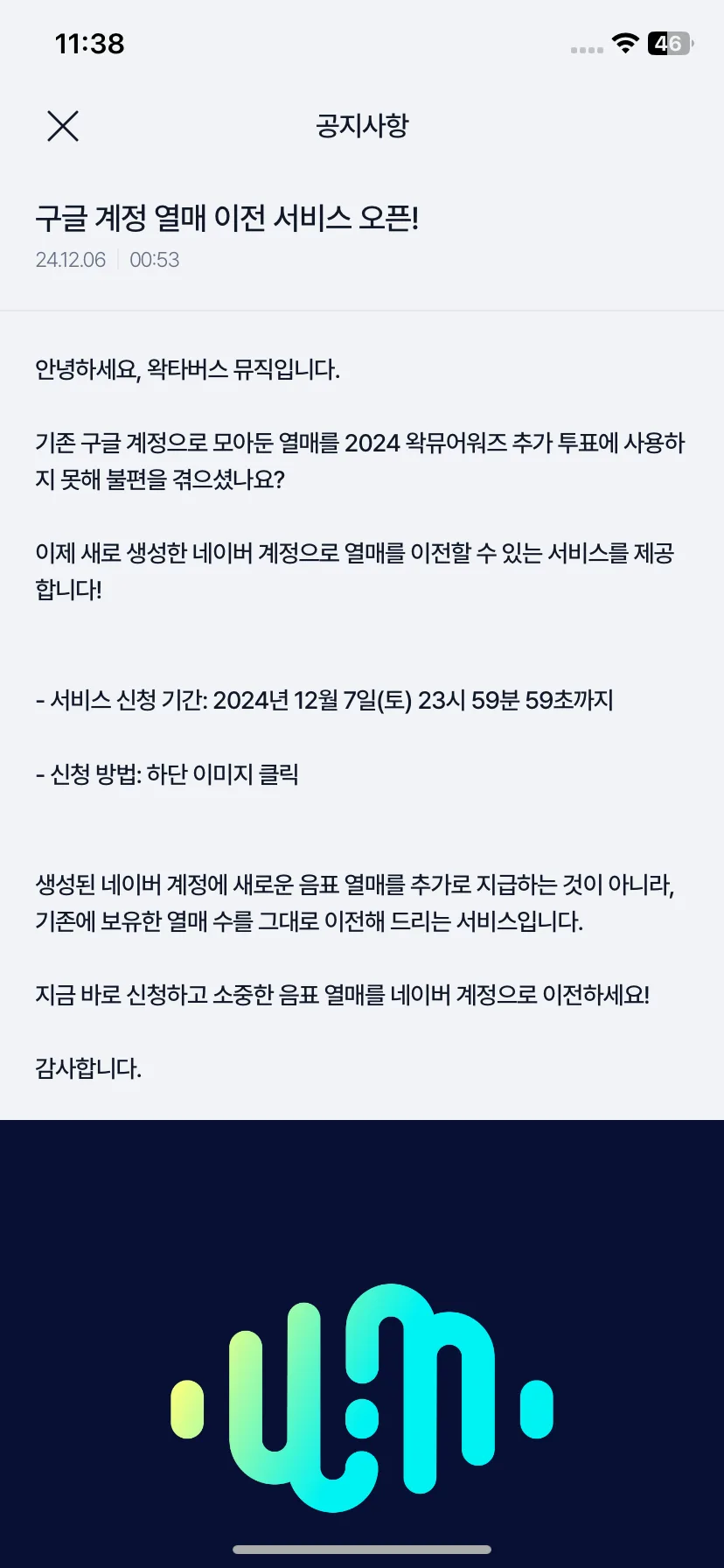 Test Image 10